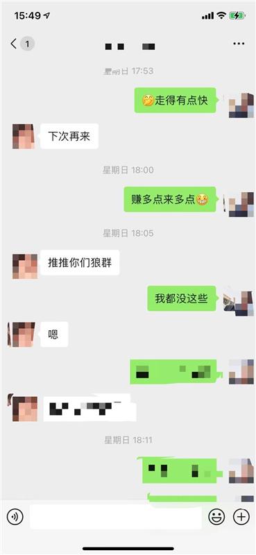 海珠区 大胸潘金莲，kouhuo能力一流，舒服的我差点喷了